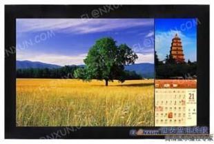 供應(yīng)信息發(fā)布系統(tǒng)在賓館飯店與超市商場(chǎng)的應(yīng)用 數(shù)字標(biāo)牌高清節(jié)目制作服務(wù)